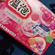 ヒメ日記 2026/02/02 12:26 投稿 みほ 人妻本舗愛のしずく名古屋店