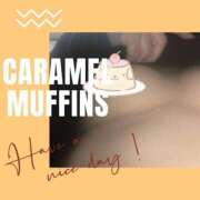 常盤洋子 夜はこれから?? 五十路マダム 沼津店(カサブランカグループ)