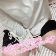 里美（さとみ） はじめまして💫 東金人妻花壇