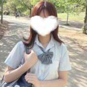 ヒメ日記 2025/10/25 12:23 投稿 こむぎ 学校帰りの妹に手コキしてもらった件 梅田