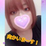 ヒメ日記 2025/08/23 15:09 投稿 白石 メガフォース