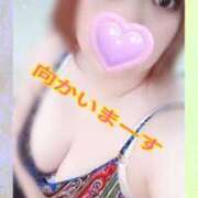 ヒメ日記 2025/09/12 14:42 投稿 白石 メガフォース