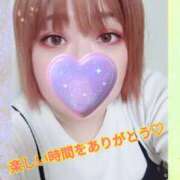 ヒメ日記 2025/09/21 21:35 投稿 白石 メガフォース