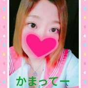 白石 おはようございます😊 メガフォース