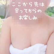 ヒメ日記 2025/06/28 13:48 投稿 ももか☆最高な素人入店♪ 五十路有閑マダム～沖縄店～