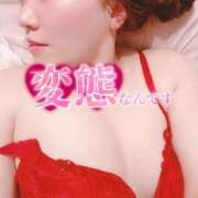 ヒメ日記 2025/09/01 21:03 投稿 ももか☆最高な素人入店♪ 五十路有閑マダム～沖縄店～