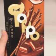 ヒメ日記 2025/04/17 00:17 投稿 ゆいな 横浜人妻セレブリティ（ユメオト）