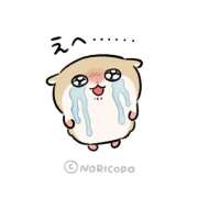 ヒメ日記 2025/11/02 09:24 投稿 よしの ピンキーエコ