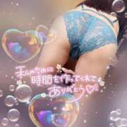 ヒメ日記 2025/04/02 15:23 投稿 愛里沙(ありさ) 高知デリヘル倶楽部 人妻熟女専門店