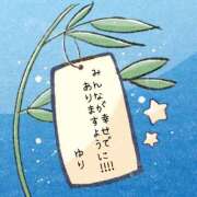 ヒメ日記 2025/07/07 12:02 投稿 ゆり VIVIDCREWマダムセカンドバージン 梅田店