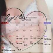 ヒメ日記 2025/09/15 21:46 投稿 ゆり VIVIDCREWマダムセカンドバージン 梅田店