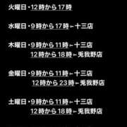 ヒメ日記 2025/09/28 22:54 投稿 ゆり VIVIDCREWマダムセカンドバージン 梅田店