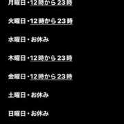 ヒメ日記 2025/10/13 23:25 投稿 ゆり VIVIDCREWマダムセカンドバージン 梅田店