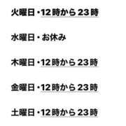 ヒメ日記 2025/10/20 08:08 投稿 ゆり VIVIDCREWマダムセカンドバージン 梅田店