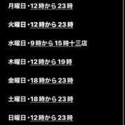 ヒメ日記 2025/11/10 17:23 投稿 ゆり VIVIDCREWマダムセカンドバージン 梅田店