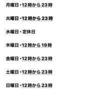 ヒメ日記 2025/11/17 08:08 投稿 ゆり VIVIDCREWマダムセカンドバージン 梅田店