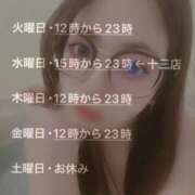 ヒメ日記 2025/12/08 08:19 投稿 ゆり VIVIDCREWマダムセカンドバージン 梅田店