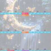 ヒメ日記 2026/01/29 22:00 投稿 ゆり VIVIDCREWマダムセカンドバージン 梅田店