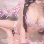 ヒメ日記 2025/04/19 17:35 投稿 ふうか ラブ・アンド・ラブ