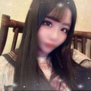 ヒメ日記 2025/04/23 08:20 投稿 ふうか ラブ・アンド・ラブ