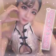 ヒメ日記 2025/04/23 21:30 投稿 ふうか ラブ・アンド・ラブ