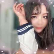 ヒメ日記 2025/04/24 12:30 投稿 ふうか ラブ・アンド・ラブ