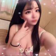 ヒメ日記 2025/04/24 22:30 投稿 ふうか ラブ・アンド・ラブ