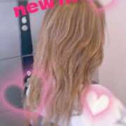 月宮【つきみや】 お疲れ様❣️ 丸妻 西船橋店