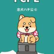 いるみ 相性の良さとは𓈒 𓏸𓈒𓂂 プレミアム(福原)