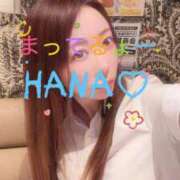 ヒメ日記 2026/04/10 10:29 投稿 はな パンスト熟女はいやらしい