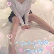 ヒメ日記 2025/03/30 09:02 投稿 美花(みか) 高知デリヘル倶楽部 人妻熟女専門店