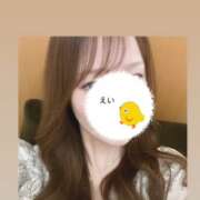 ヒメ日記 2025/06/11 17:26 投稿 映-えい【FG系列】 ほんとうの人妻 厚木店【FG系列】