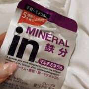 ヒメ日記 2025/08/15 00:00 投稿 映-えい【FG系列】 ほんとうの人妻 厚木店【FG系列】