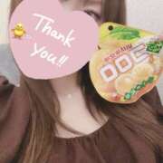 ヒメ日記 2025/10/01 15:45 投稿 映-えい【FG系列】 ほんとうの人妻 厚木店【FG系列】