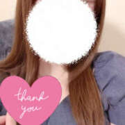 ヒメ日記 2025/10/21 15:41 投稿 映-えい【FG系列】 ほんとうの人妻 厚木店【FG系列】