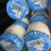 ヒメ日記 2025/11/07 15:49 投稿 映-えい【FG系列】 ほんとうの人妻 厚木店【FG系列】