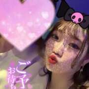 ヒメ日記 2025/05/24 12:21 投稿 姫宮はなの ザイオン 会員制アロマエステ