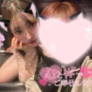 ヒメ日記 2025/05/27 19:21 投稿 姫宮はなの ザイオン 会員制アロマエステ