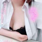 ヒメ日記 2025/07/08 18:31 投稿 姫宮はなの ザイオン 会員制アロマエステ