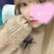 姫宮はなの しゅしゅっ🚗³₃ ザイオン 会員制アロマエステ