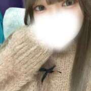 姫宮はなの 今日はたくさんっ😳💓 ザイオン 会員制アロマエステ