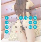 ヒメ日記 2025/04/04 19:32 投稿 しほ でりどす