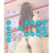 ヒメ日記 2025/04/27 04:06 投稿 しほ でりどす