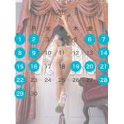 ヒメ日記 2025/06/01 16:42 投稿 しほ でりどす