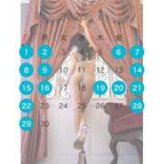 ヒメ日記 2025/06/07 18:01 投稿 しほ でりどす