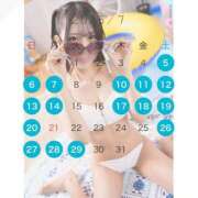 ヒメ日記 2025/07/01 14:37 投稿 しほ でりどす