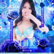 ヒメ日記 2025/07/07 12:45 投稿 しほ でりどす