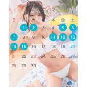 ヒメ日記 2025/08/31 15:46 投稿 しほ でりどす