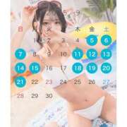 ヒメ日記 2025/09/05 19:01 投稿 しほ でりどす