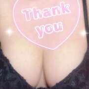 ヒメ日記 2026/01/09 19:37 投稿 藤崎 きみか SUMIRE